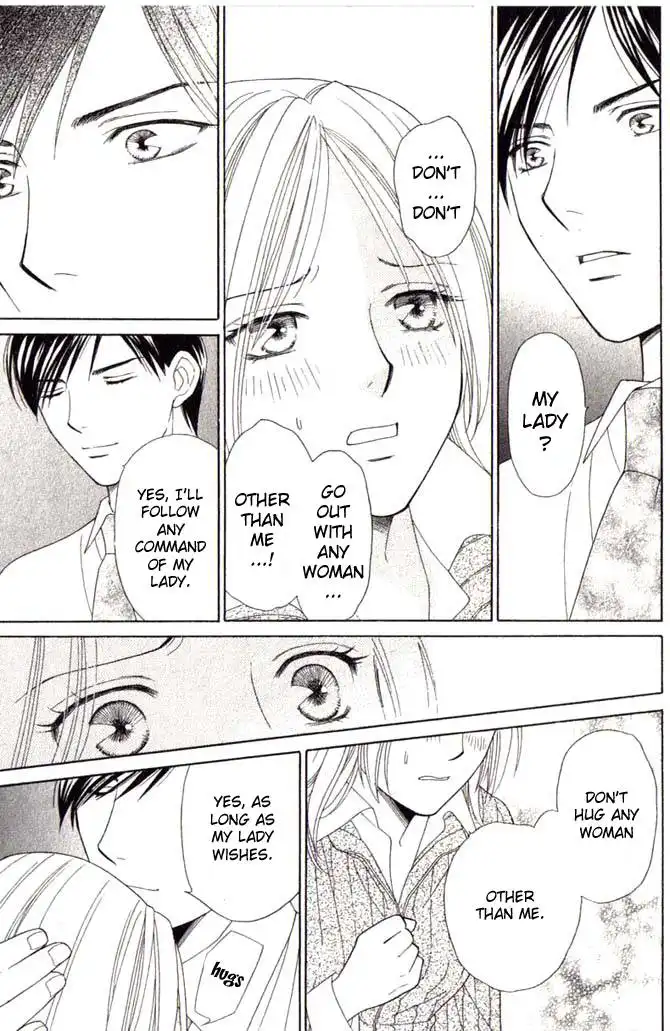 Chiyou yo Hana yo Chapter 3 25